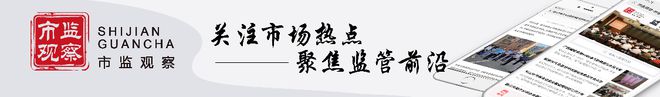 达州市召开广告传媒企业设计人才引进座谈会(图2)