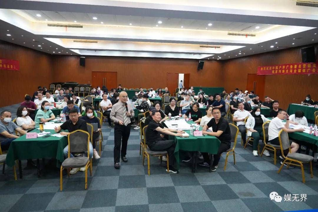 寒冬来袭！中国广告传媒企业如何应对？(图6)