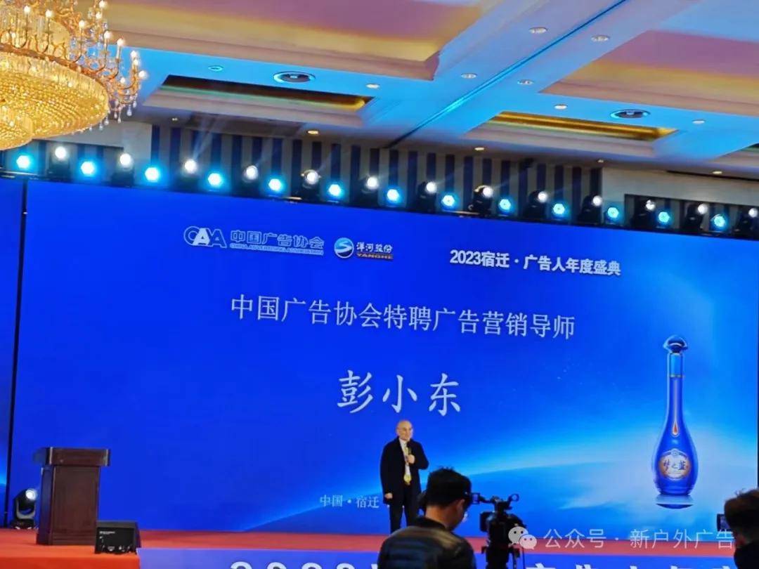 寒冬来袭！中国广告传媒企业如何应对？(图11)
