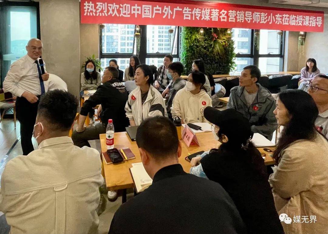 寒冬来袭！中国广告传媒企业如何应对？(图10)