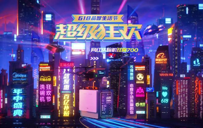 做平面这么多年2022最新风格你都知道么？(图3)