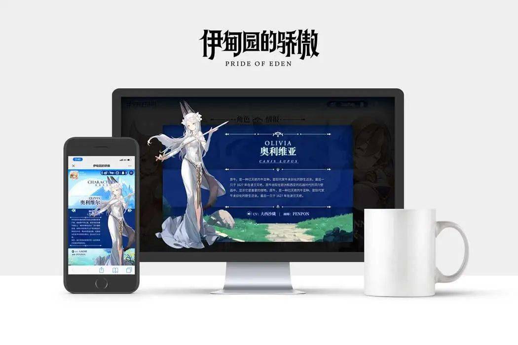设计师必备平面设计的排版秘诀！(图4)