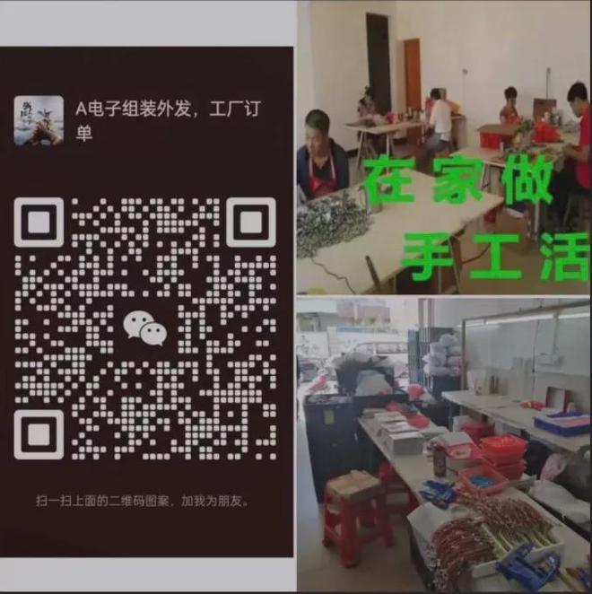 桂林某广告装饰公司招广告设计师4000-8000元月（五险、双休）便民信息就看桂林生活网(图4)