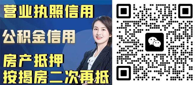 桂林某广告装饰公司招广告设计师4000-8000元月（五险、双休）便民信息就看桂林生活网(图2)