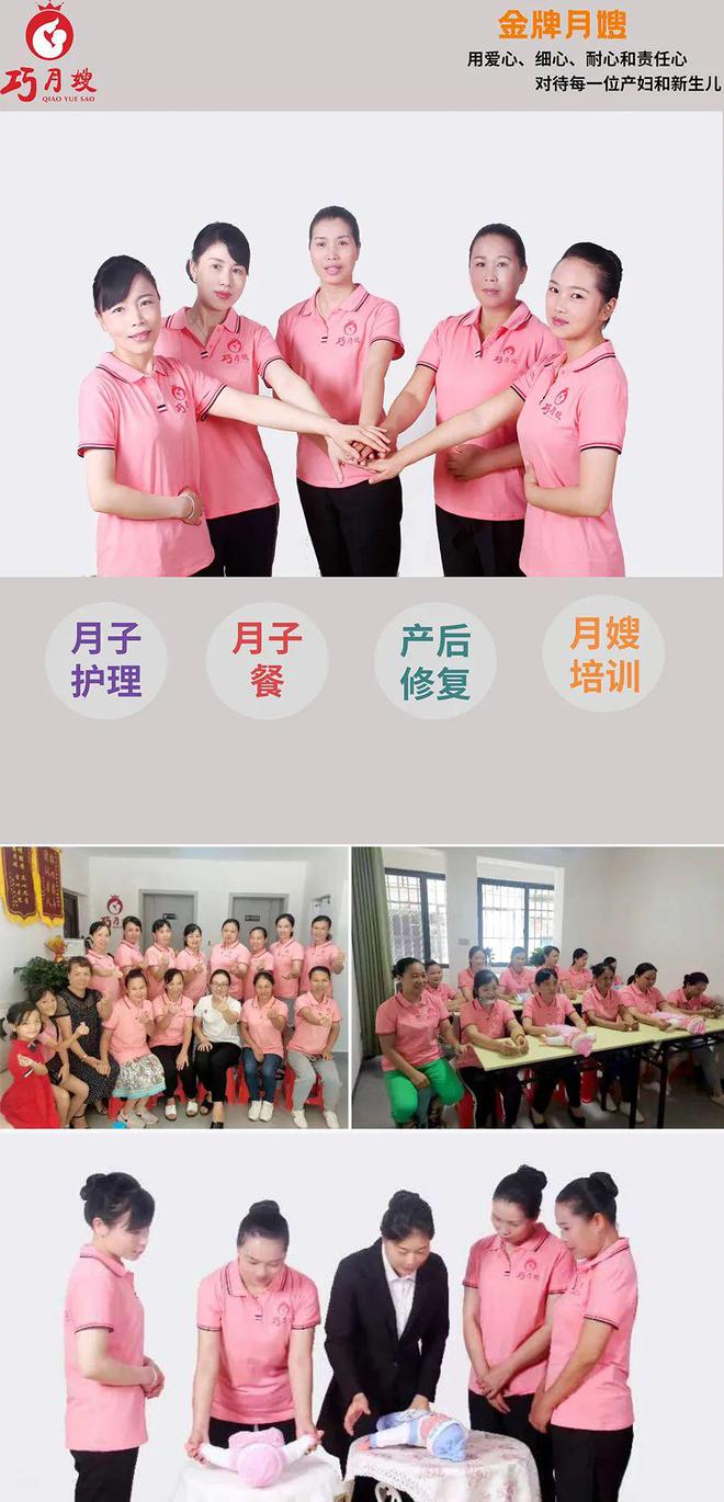 桂林某广告装饰公司招广告设计师4000-8000元月（五险、双休）便民信息就看桂林生活网(图14)