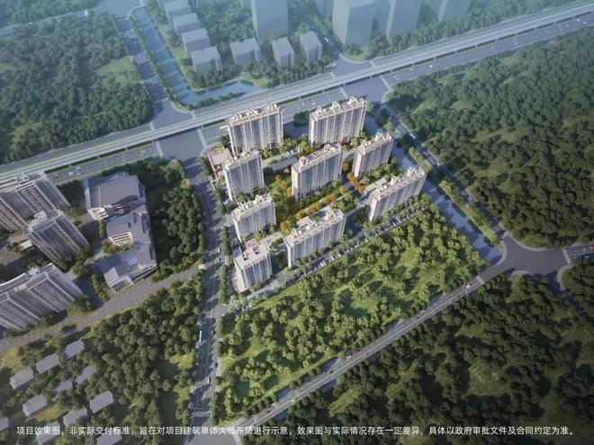 华发虹桥四季网站丨华发虹桥四季售楼部电话丨楼盘详情(图1)