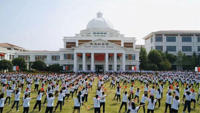 华发虹桥四季网站丨华发虹桥四季售楼部电话丨楼盘详情(图8)