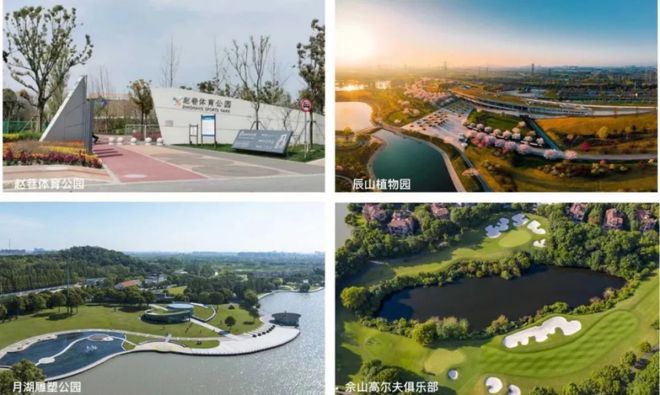 华发虹桥四季网站丨华发虹桥四季售楼部电话丨楼盘详情(图10)