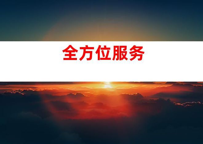 专注拍摄服务苏州精彩企业宣传片和TVC广告制作！(图2)