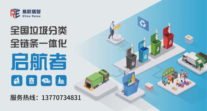 徐州户外广告整治守护群众“头顶安全”(图4)