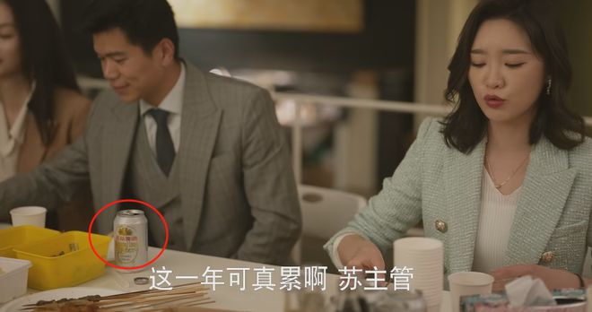 论植入谁有《玫瑰的故事》这么肆无忌惮？遍地广告却没人反感(图10)