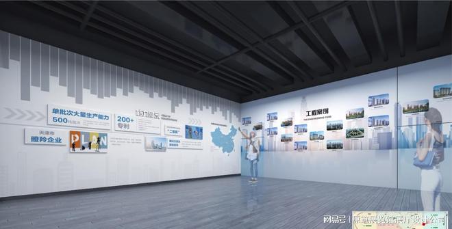 环保类展厅设计原筑展览-如何画好展厅平面布局(图2)
