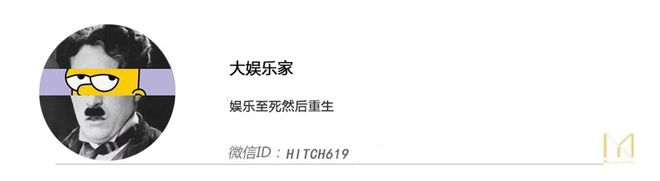 优爱腾芒的AI营销论怎样让广告主信服(图11)