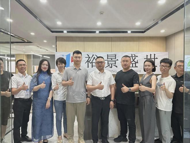 成都深呼吸副总经理曾小刚率队到访裕景盛世传媒(图1)
