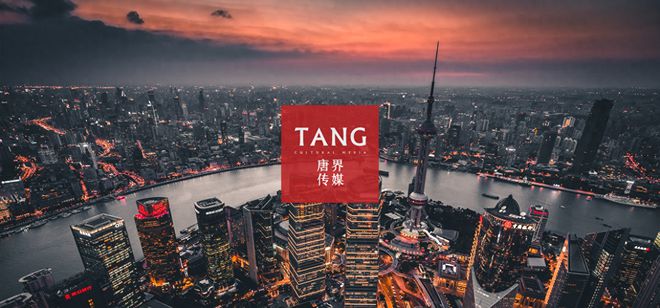 市场研究的重要性及方法：公关公司唐界传媒的专业解析(图1)