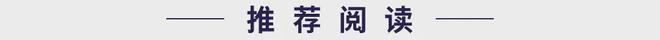 小红书街头广告的“神”！(图1)