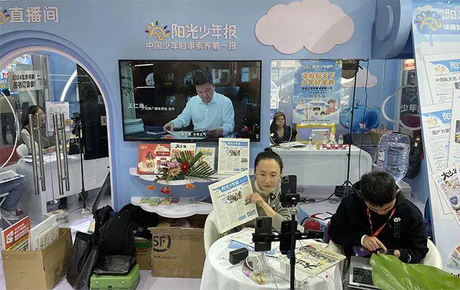 一纸媒启动人才储备计划创刊来不接任何广告去年营收破亿！(图1)