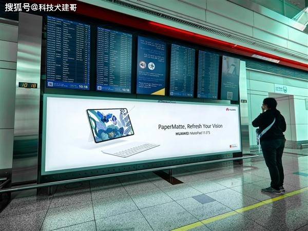 华为终端巨幅广告牌遍布全球；NVIDIA市值两日蒸发超14万亿元(图9)