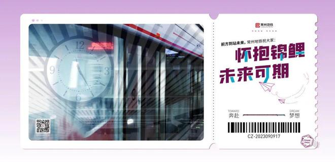 获“双奖”啦！(图2)