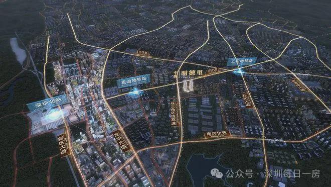 中海明德里的房屋设计和户型布局如何是否满足我的居住需求？(图2)