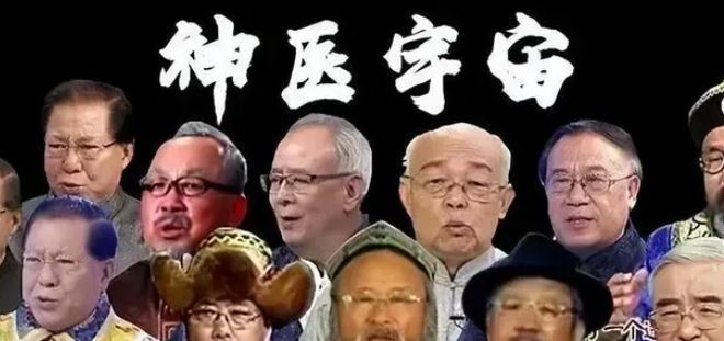 侮辱我们智商的电视答题广告一不小心就上当90后基本都经历过(图20)