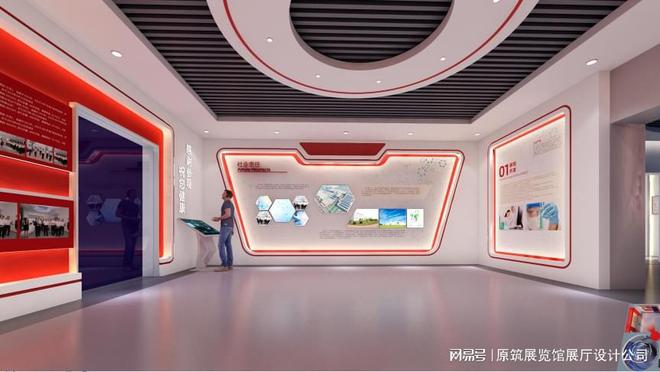 展厅企业设计公司原筑展览-展厅设计如何实现营销目的？(图1)