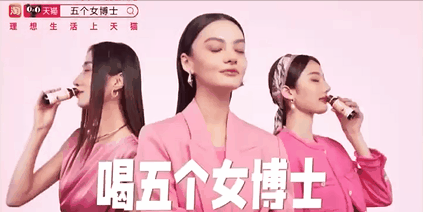 这些地铁和电梯广告吵得人脑瓜子嗡嗡响(图8)