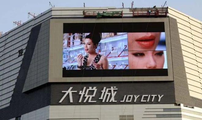 南京广告设施检测报告南京市店招招牌安全性鉴定(图1)