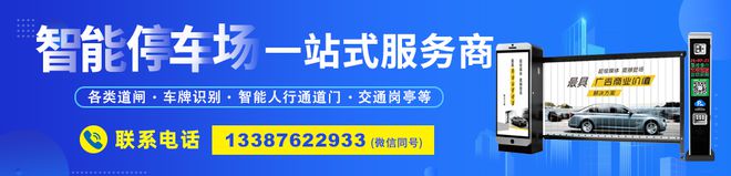 蔡甸家门口的工作机会！欢迎来聘！(图5)
