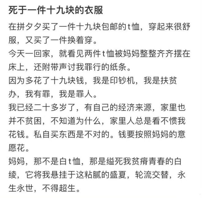 在小红书广告加载率100%(图4)