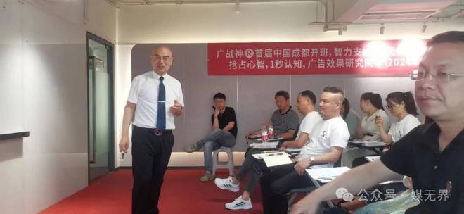 2024年广告销售10个“穷病”解决7种奇葩客户？9个成功公式！(图2)