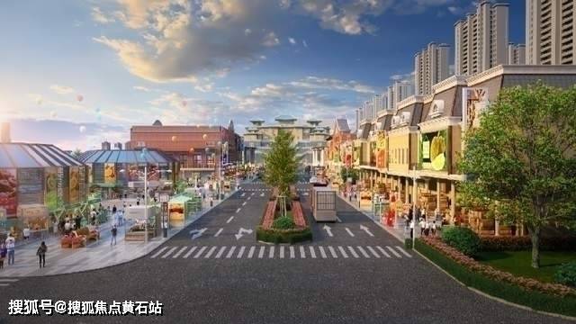 花桥国际食品展贸中心商铺1楼2楼平面图(图1)