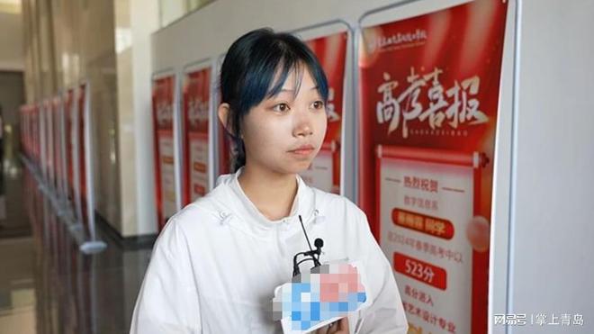 父亲眼中的骄傲：青岛西大魏同心勇夺艺术设计专业全省第一(图2)