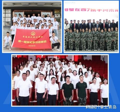 父亲眼中的骄傲：青岛西大魏同心勇夺艺术设计专业全省第一(图11)