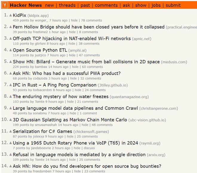 17年不更新世界上最简陋的网站收割了全世界的程序员(图1)