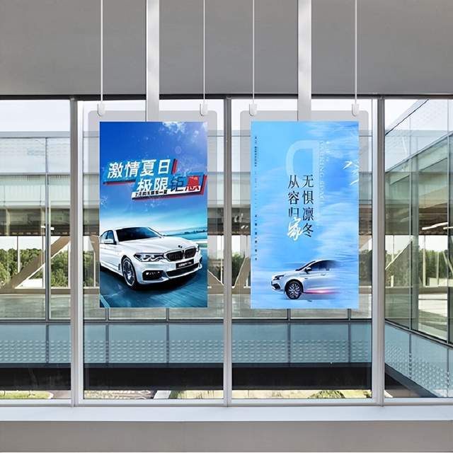 中银双面吊挂广告机精彩不止一面让信息双面传播(图1)