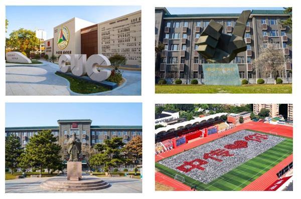 2024年秋季中国传媒大学韩国留学预科班招生简章(图1)
