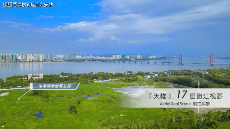 杭州西湖大平层之江门私揽江域视界墅居平面化无限拓宽瞰江视野!(图6)