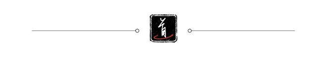 莱福特面临370年监禁曾力挺造假的瑞幸咖啡(图7)