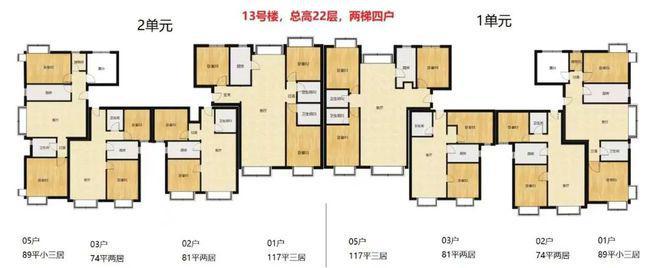 国际城网站（售楼处）北京中铁建国际城-2024最新首页-售楼处(图6)