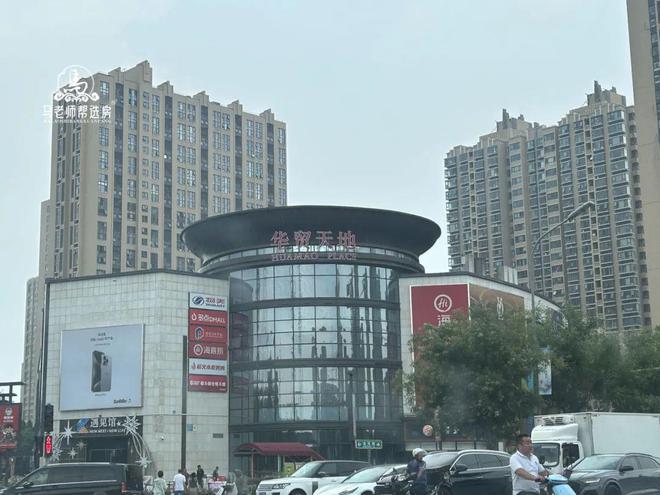 国际城网站（售楼处）北京中铁建国际城-2024最新首页-售楼处(图11)