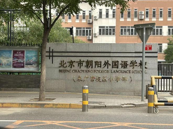 国际城网站（售楼处）北京中铁建国际城-2024最新首页-售楼处(图10)