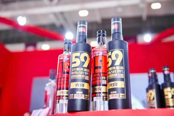 光良酒携手新潮传媒震撼登陆24城引领市场新风潮！(图2)