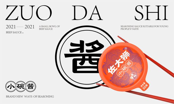 优秀logo设计需要满足哪些标准？这几点不可或缺！(图1)