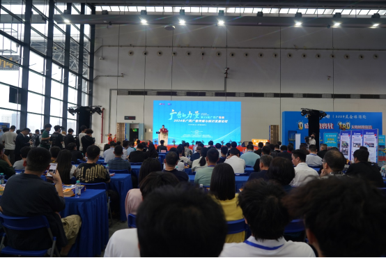 2024年广西广告传媒与标识融合发展论坛在广西南宁隆重举行(图1)