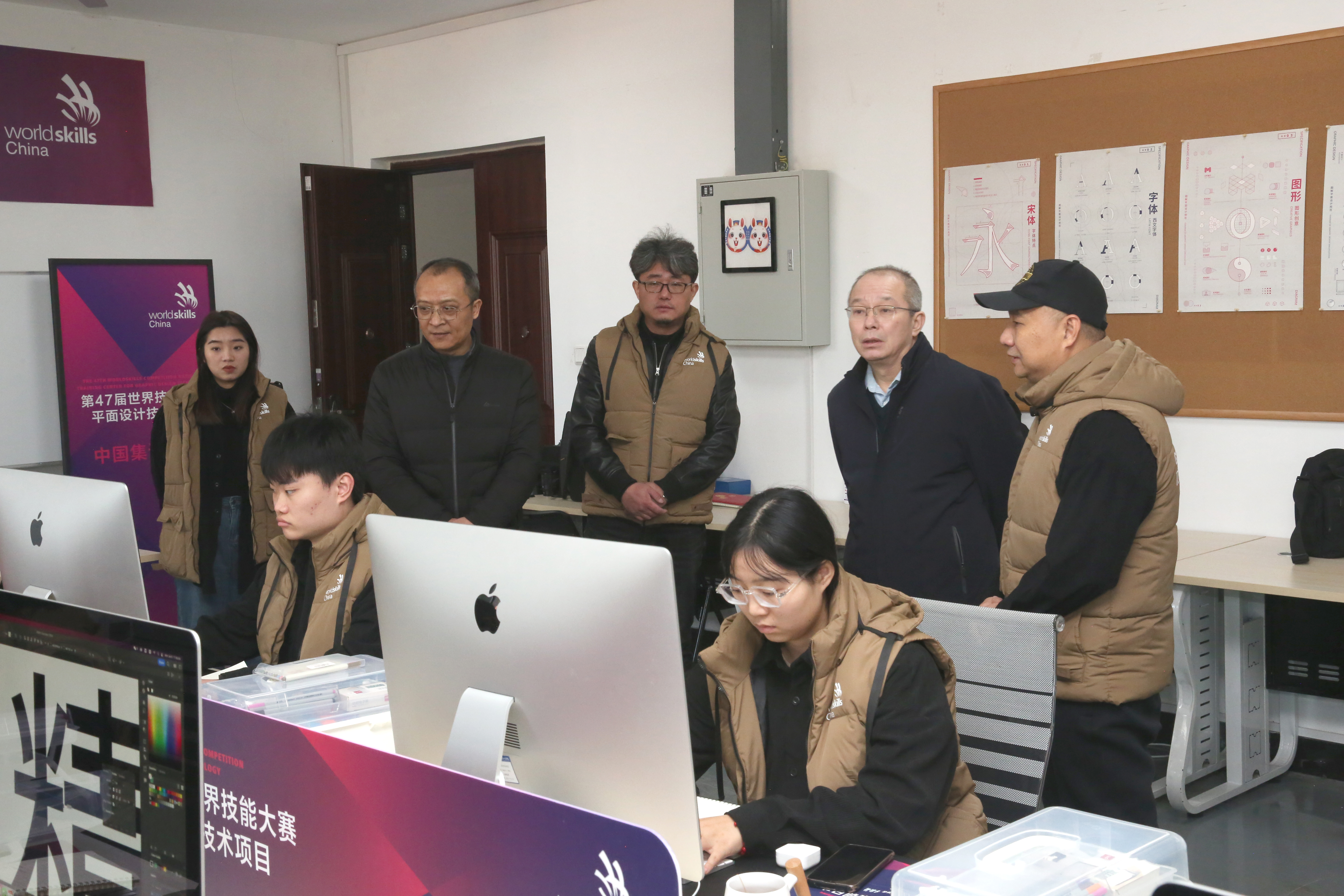 第47届世赛平面设计技术项目国家队在山东劳动技师学院启动集训(图1)