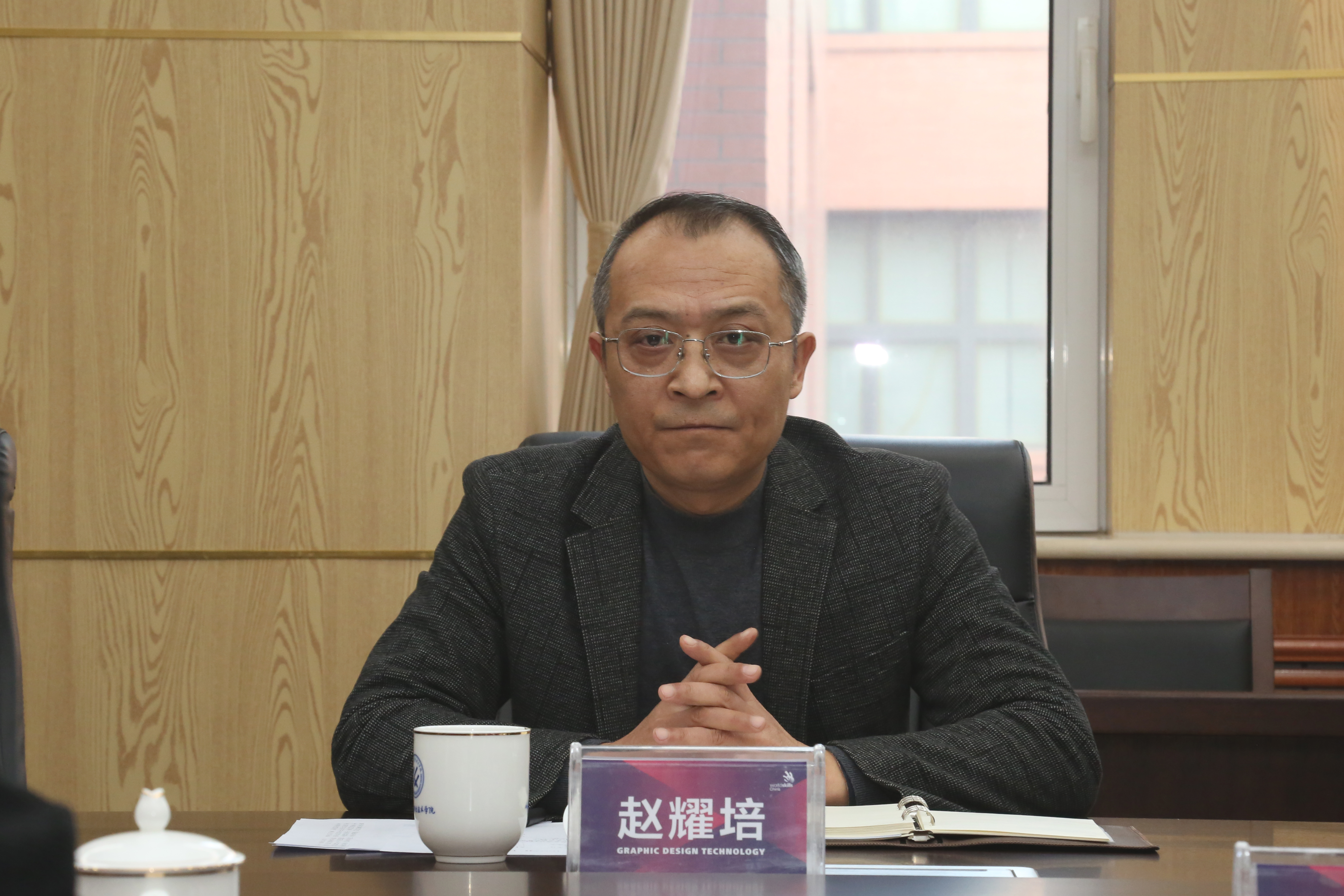 第47届世赛平面设计技术项目国家队在山东劳动技师学院启动集训(图2)