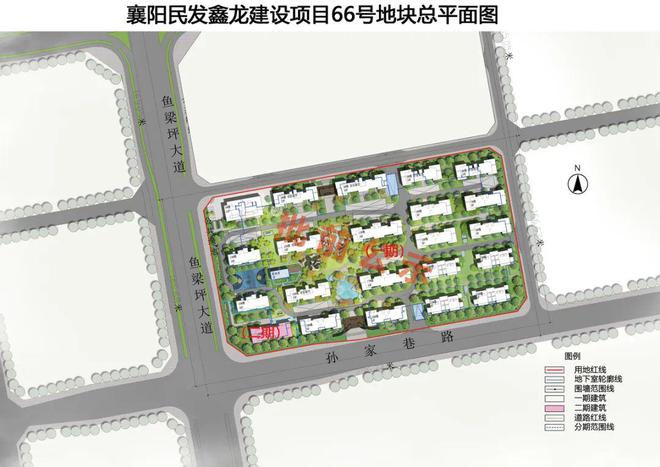 庞公新区民发鑫龙项目建设工程设计方案总平面图批前公示(图2)