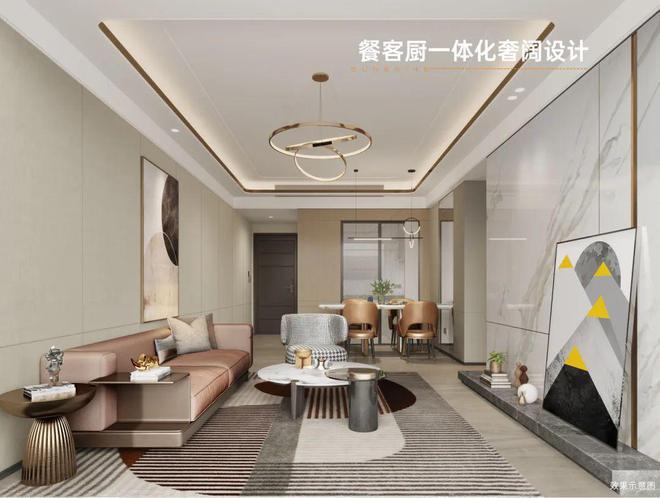 鼎胜金域阳光家园户型图户型图房平面图小区楼盘(图2)