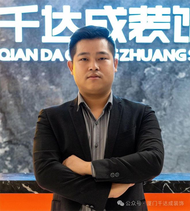 【业主热评】大溪地业主：设计新颖有创意服务真诚不含糊(图1)